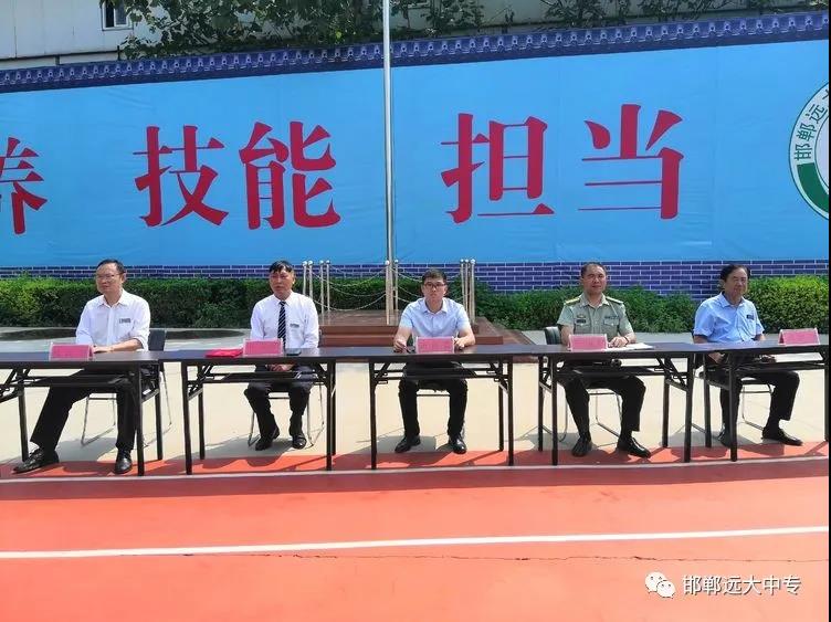意气风发恰少年，英姿飒爽展锋芒|远大中专举行2021级新生军训开训仪式